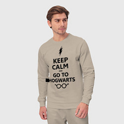 Костюм хлопковый мужской Keep Calm & Go To Hogwarts, цвет: миндальный — фото 2