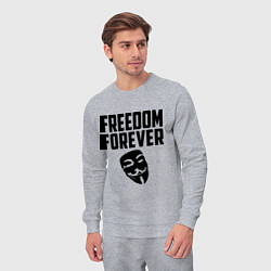 Костюм хлопковый мужской Freedom forever, цвет: меланж — фото 2