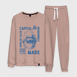 Костюм хлопковый мужской Marx: Capital, цвет: пыльно-розовый