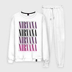 Костюм хлопковый мужской Get Nirvana, цвет: белый