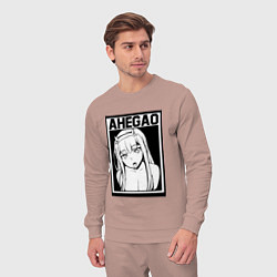 Костюм хлопковый мужской AHEGAO, цвет: пыльно-розовый — фото 2