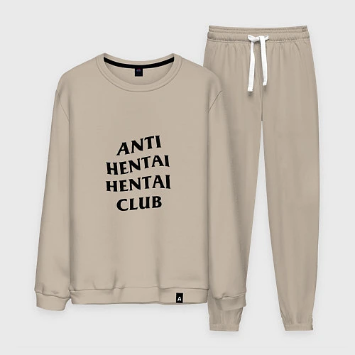 Мужской костюм ANTI HENTAI CLUB / Миндальный – фото 1