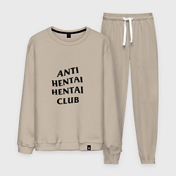 Мужской костюм ANTI HENTAI CLUB