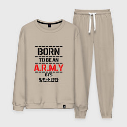 Костюм хлопковый мужской Born to be an ARMY BTS, цвет: миндальный