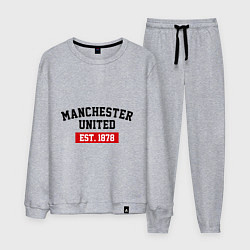 Костюм хлопковый мужской FC Manchester United Est. 1878, цвет: меланж