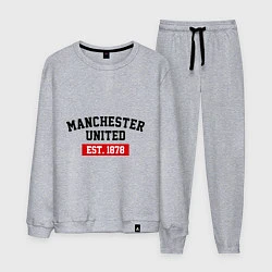 Костюм хлопковый мужской FC Manchester United Est. 1878, цвет: меланж