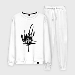 Костюм хлопковый мужской Mike Shinoda: autograph, цвет: белый