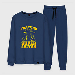 Костюм хлопковый мужской Super Saiyan Training, цвет: тёмно-синий