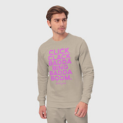Костюм хлопковый мужской Click Clack Black Pink, цвет: миндальный — фото 2