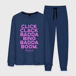 Мужской костюм Click Clack Black Pink