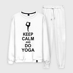 Костюм хлопковый мужской Keep Calm & Do Yoga, цвет: белый