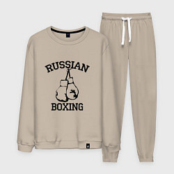 Мужской костюм Russian Boxing