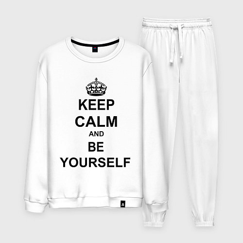 Мужской костюм Keep Calm & Be Yourself / Белый – фото 1