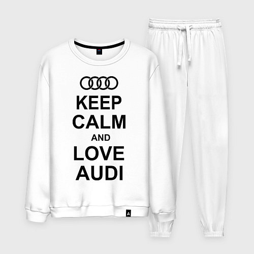 Мужской костюм Keep Calm & Love Audi / Белый – фото 1