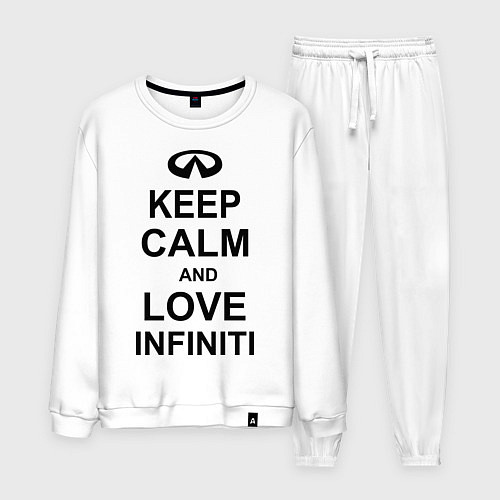 Мужской костюм Keep Calm & Love Infiniti / Белый – фото 1