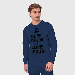 Костюм хлопковый мужской Keep Calm & Love Lexus, цвет: тёмно-синий — фото 2