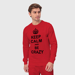 Костюм хлопковый мужской Keep Calm & Be Crazy, цвет: красный — фото 2