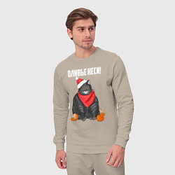 Костюм хлопковый мужской Оливье неси!, цвет: миндальный — фото 2