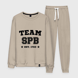 Костюм хлопковый мужской Team SPB est. 1703, цвет: миндальный