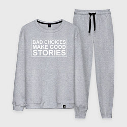 Костюм хлопковый мужской Bad choices make good stories цитата, цвет: меланж