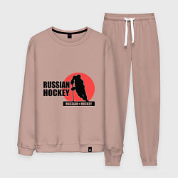 Костюм хлопковый мужской Russian hockey, цвет: пыльно-розовый