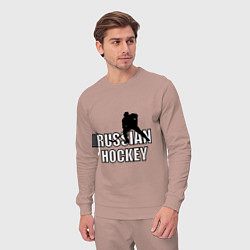 Костюм хлопковый мужской Russian hockey, цвет: пыльно-розовый — фото 2