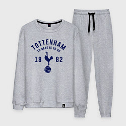 Мужской костюм FC Tottenham 1882