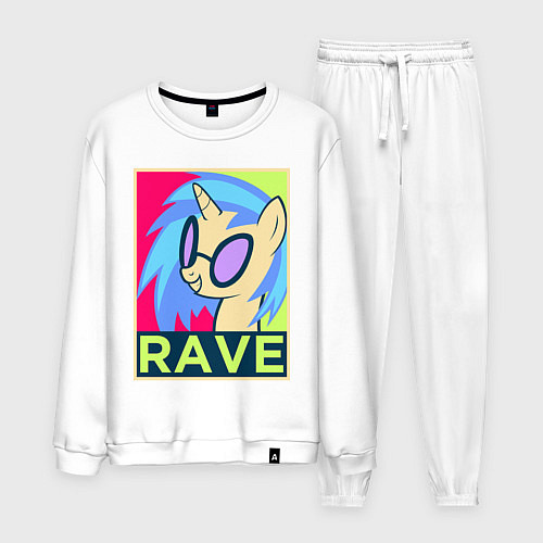 Мужской костюм DJ Pon-3 RAVE / Белый – фото 1