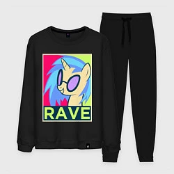 Костюм хлопковый мужской DJ Pon-3 RAVE, цвет: черный