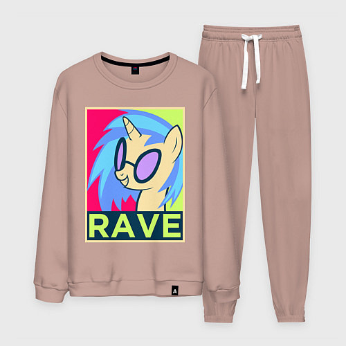 Мужской костюм DJ Pon-3 RAVE / Пыльно-розовый – фото 1