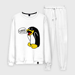 Костюм хлопковый мужской Пингвин: Linux, цвет: белый