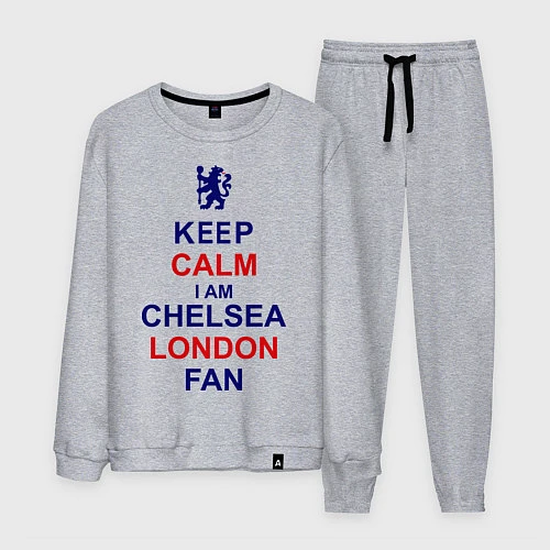 Мужской костюм Keep Calm & Chelsea London fan / Меланж – фото 1