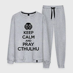 Костюм хлопковый мужской Keep Calm & Pray Cthulhu, цвет: меланж