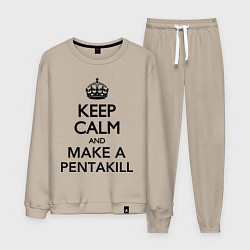 Костюм хлопковый мужской Keep Calm & Make A Pentakill, цвет: миндальный