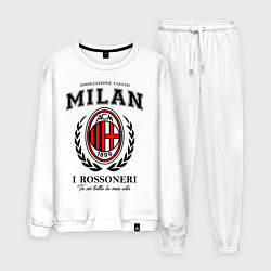 Костюм хлопковый мужской Milan: I Rossoneri, цвет: белый