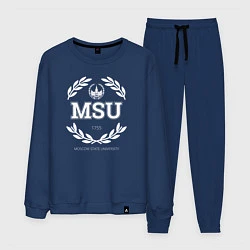 Костюм хлопковый мужской MSU, цвет: тёмно-синий
