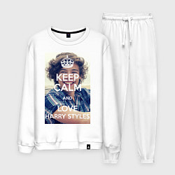 Костюм хлопковый мужской Keep Calm & Love Harry Styles, цвет: белый