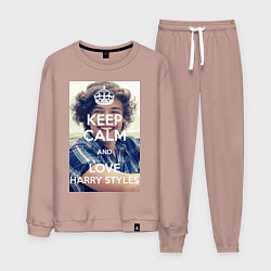 Костюм хлопковый мужской Keep Calm & Love Harry Styles, цвет: пыльно-розовый