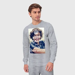 Костюм хлопковый мужской Keep Calm & Love Harry Styles, цвет: меланж — фото 2