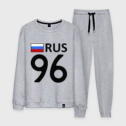 Мужской костюм RUS 96