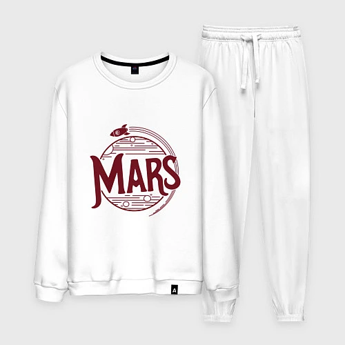 Мужской костюм Mars / Белый – фото 1