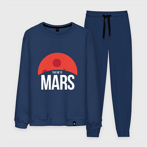 Мужской костюм Take me to Mars / Тёмно-синий – фото 1