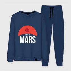Костюм хлопковый мужской Take me to Mars, цвет: тёмно-синий