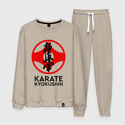 Костюм хлопковый мужской Karate Kyokushin, цвет: миндальный