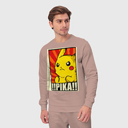 Костюм хлопковый мужской Pikachu: Pika Pika, цвет: пыльно-розовый — фото 2
