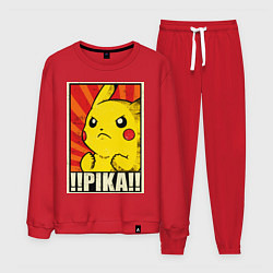 Костюм хлопковый мужской Pikachu: Pika Pika, цвет: красный