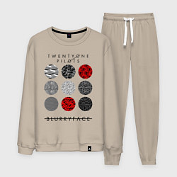 Костюм хлопковый мужской TOP: Blurryface, цвет: миндальный