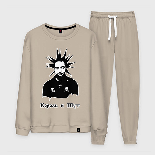Мужской костюм Король и шут / Миндальный – фото 1