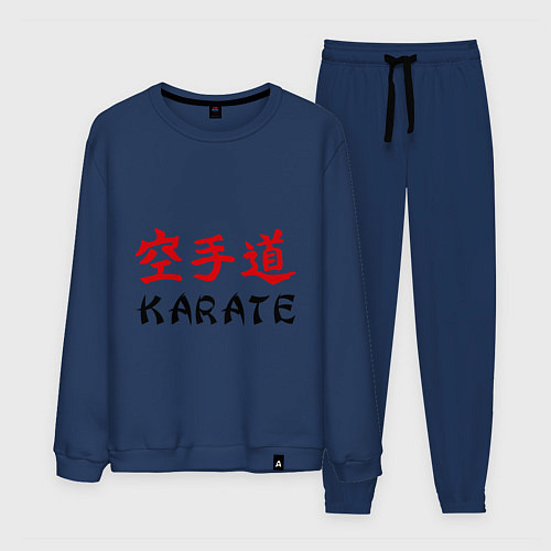 Мужской костюм Karate Master / Тёмно-синий – фото 1