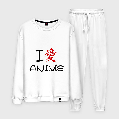 Мужской костюм I love anime / Белый – фото 1